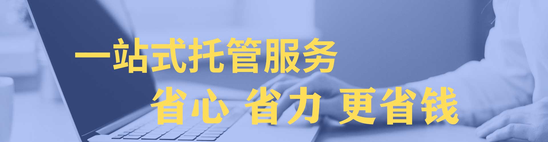 大连百度推广排名