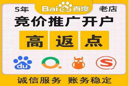 专业SEM托管，案例分享助力企业实现高效转化